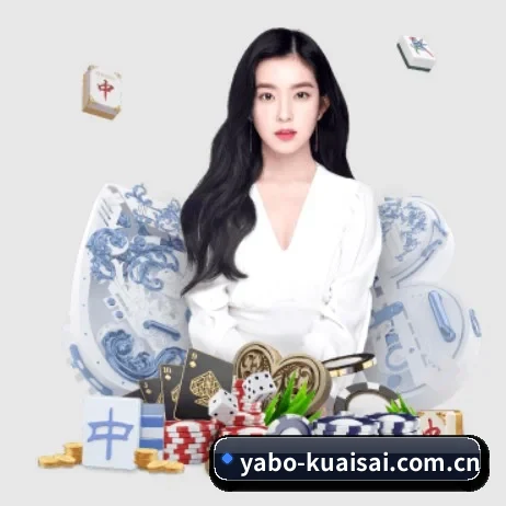 亚博体育赛事 APP